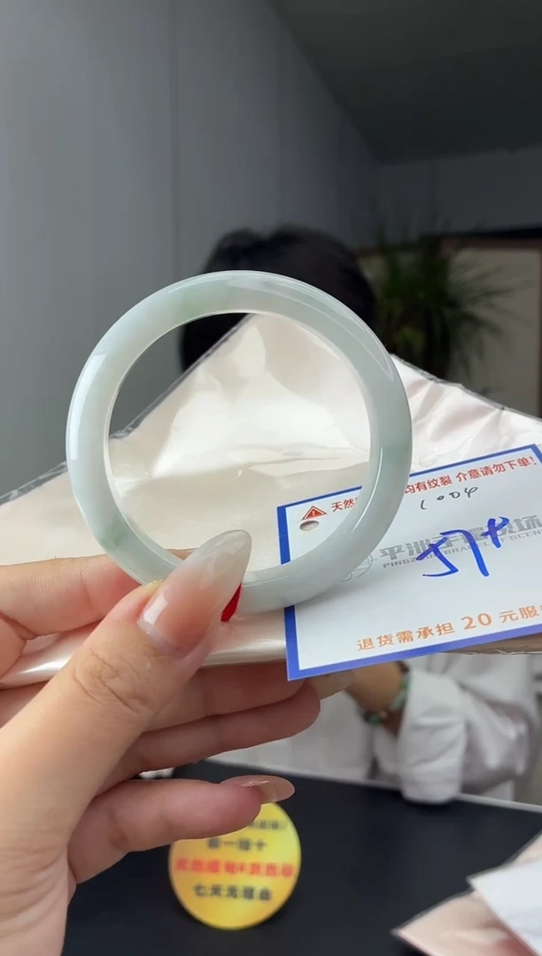 未镶嵌手镯翡翠111111111111