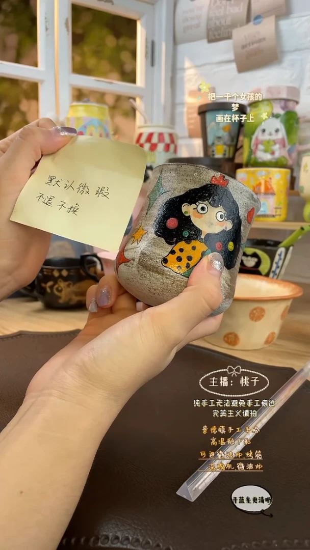 摆件景德镇创意手绘可爱设计师款文创卷发