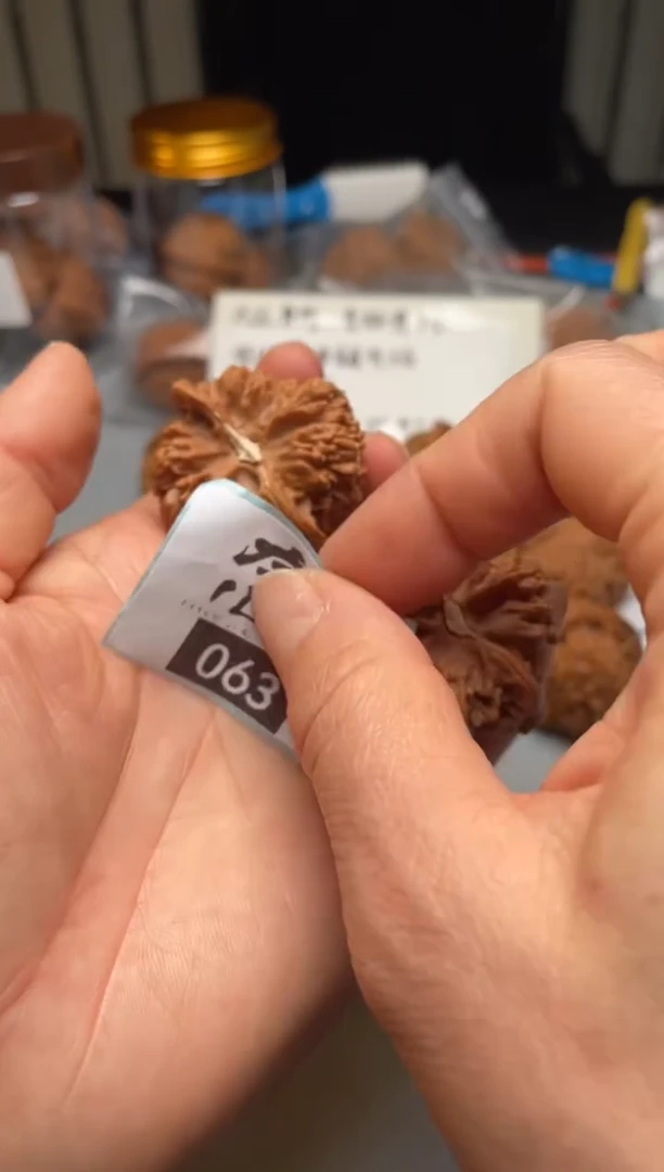 【闪购商品】文玩核桃吊坠核桃