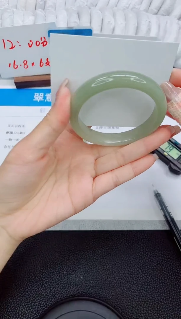 石英质玉手镯未镶嵌48-58.5