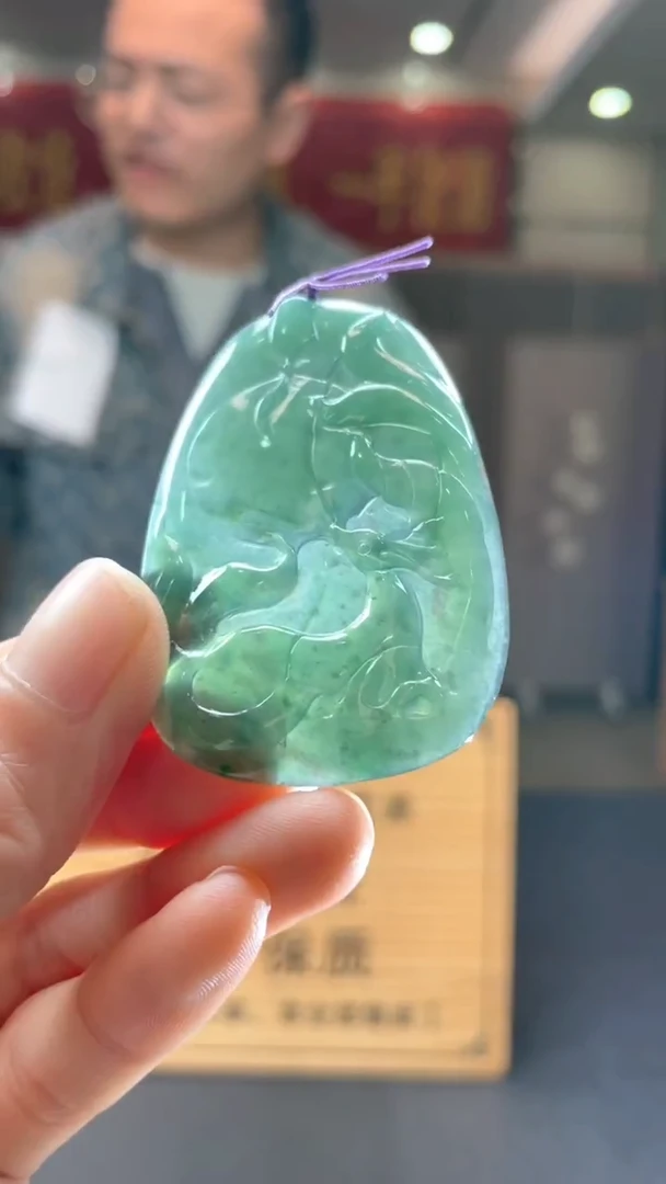 未镶嵌定制翡翠*34