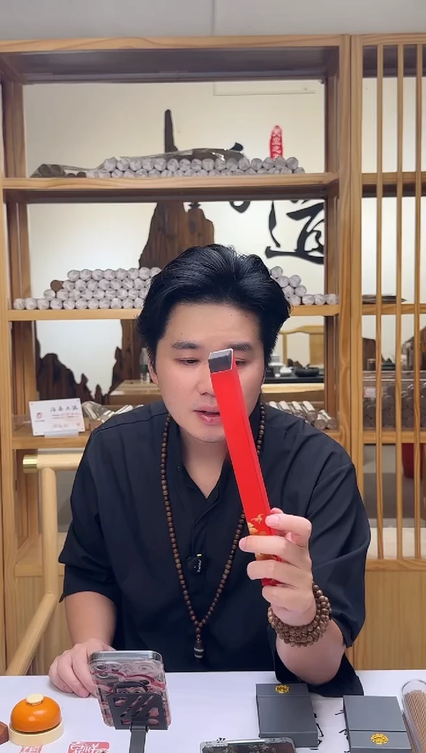 海南黄棋楠沉香线香10克