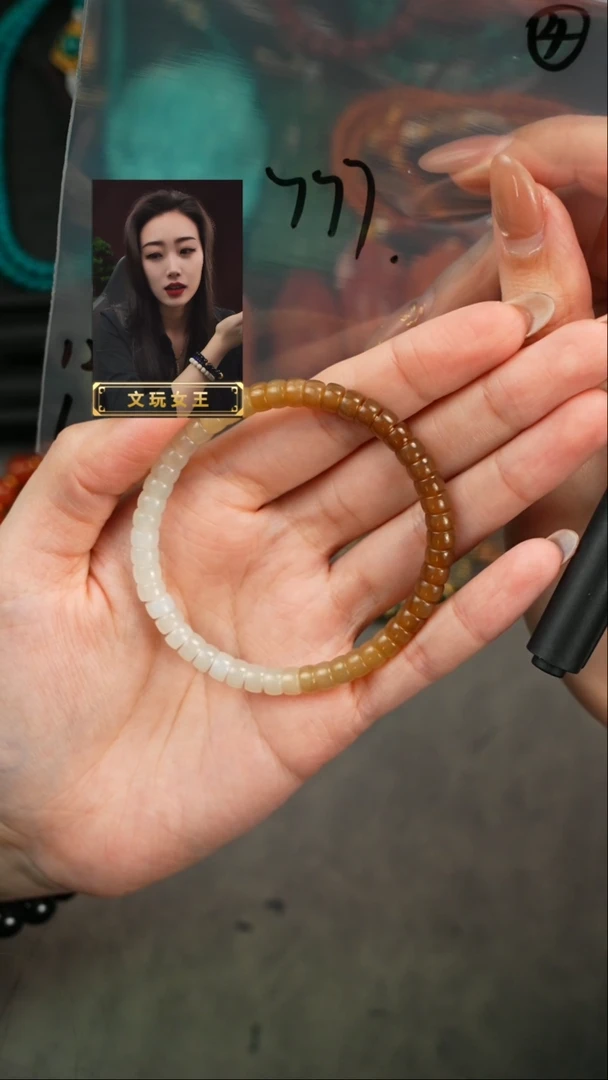 【闪购商品】和田玉手串未镶嵌遇见匠心品质回血