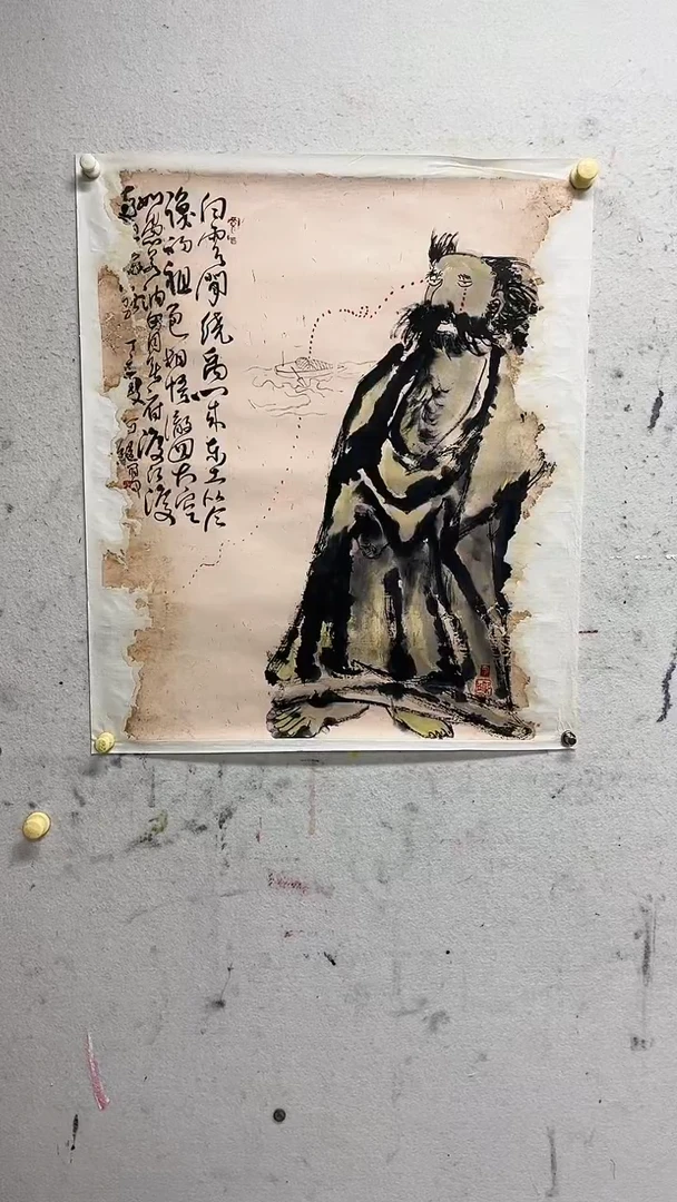 马丁艺术 何继老师作品
