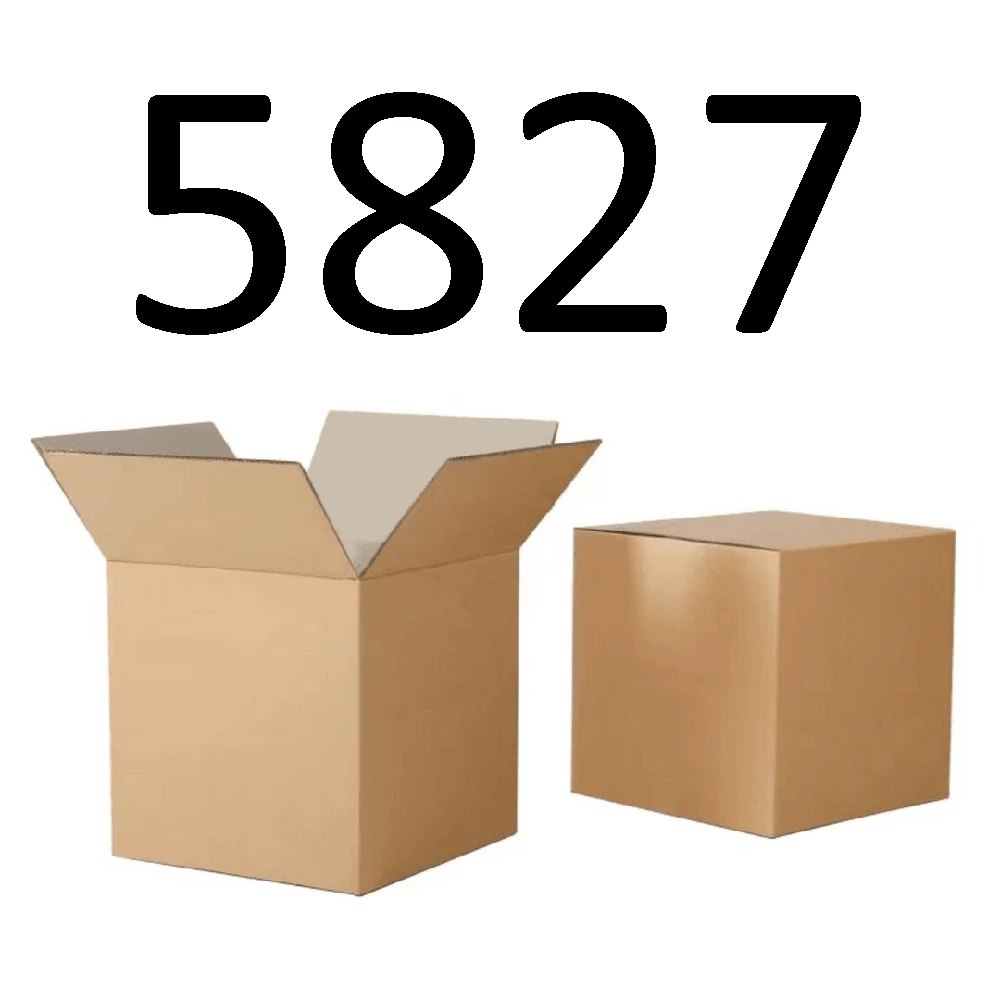 99新  【按照主播讲解下单】5827 编号纸箱 3C数码家用百货桌面