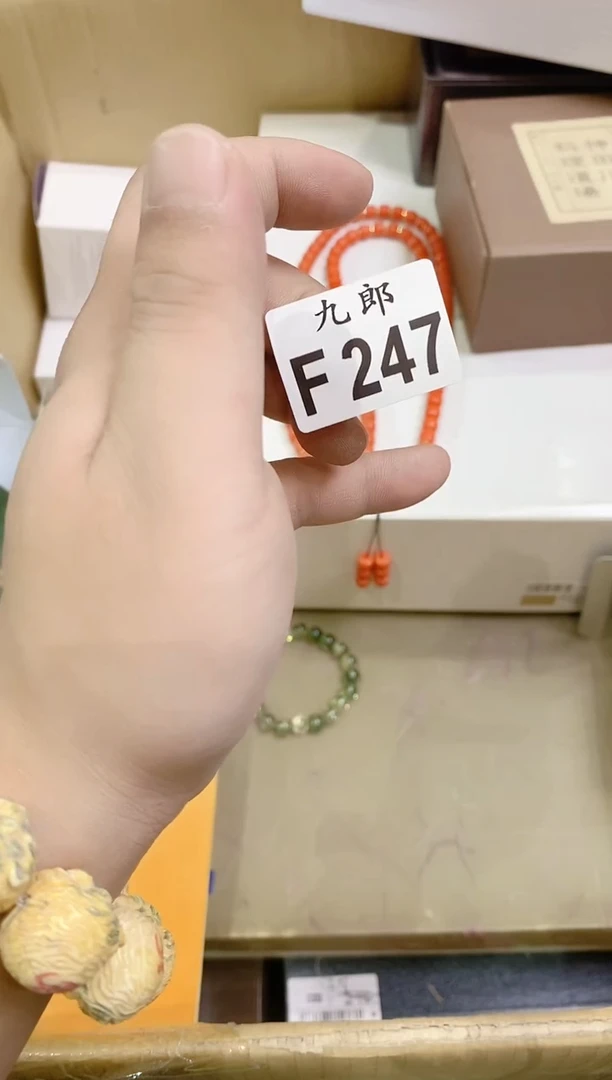 瓷片247草原草原草原草原草原草原草原