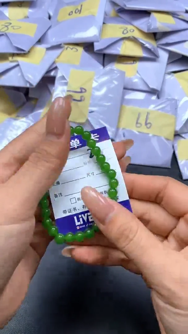 甄选馆（吊坠配扣头）25
