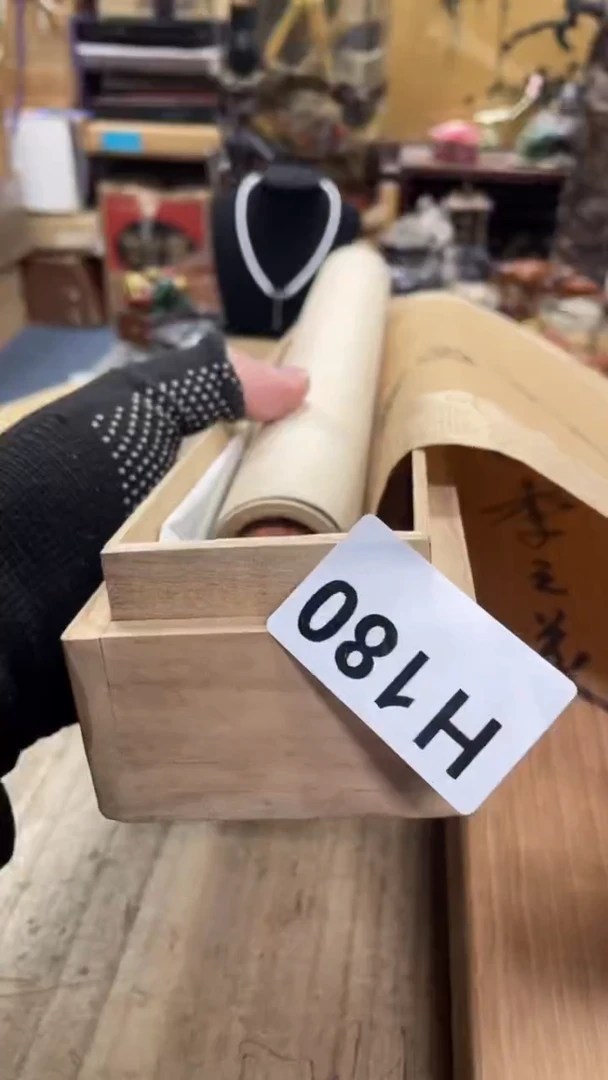 【闪购商品】杯瓷瓷瓷瓷瓷瓷瓷瓷瓷