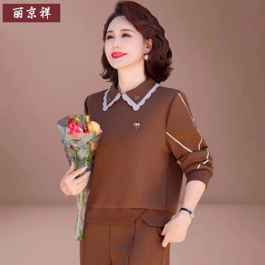 妈妈秋装新款时尚休闲套装阔太太洋气上衣中老年女秋季两件套