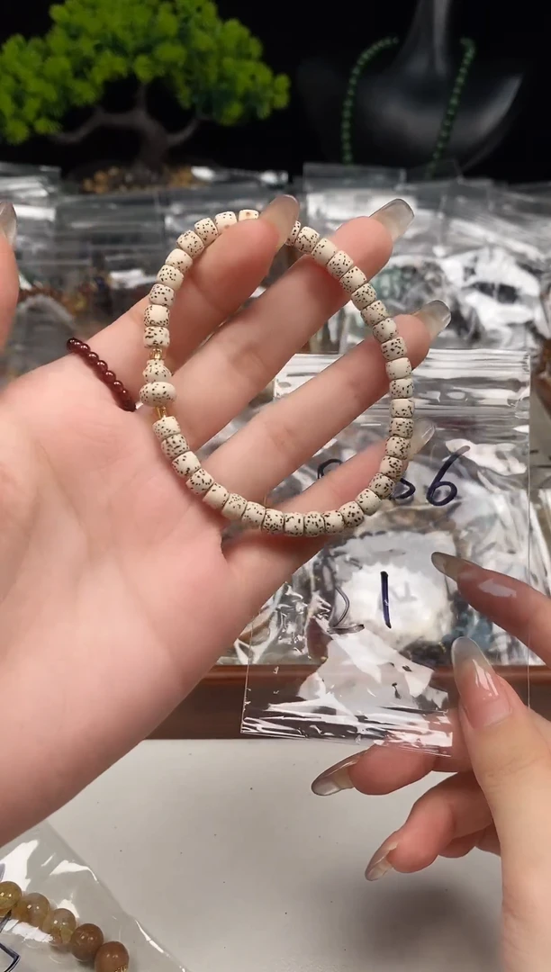 白玉菩提手串0136