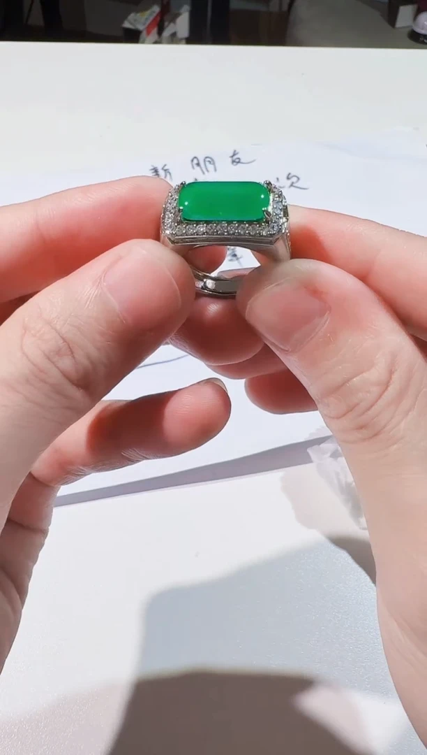 翡翠戒指14K金镶嵌天然A货翡翠a货戒指多样性发货9007