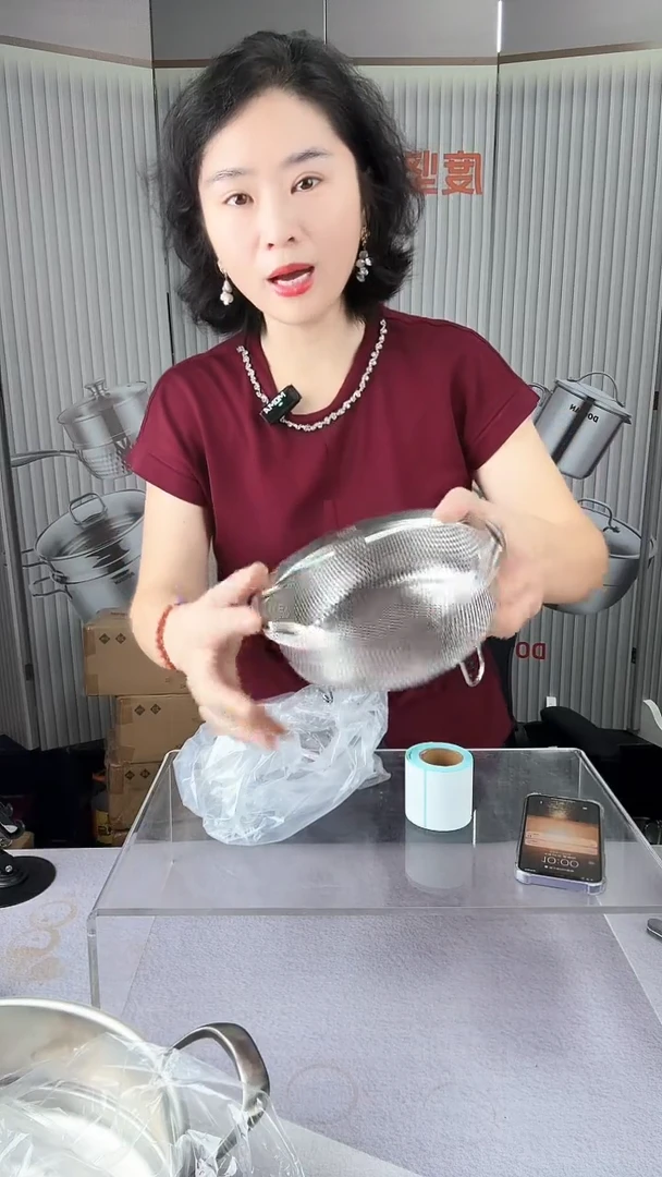 #3蒸米篮蒸米篮蒸米篮