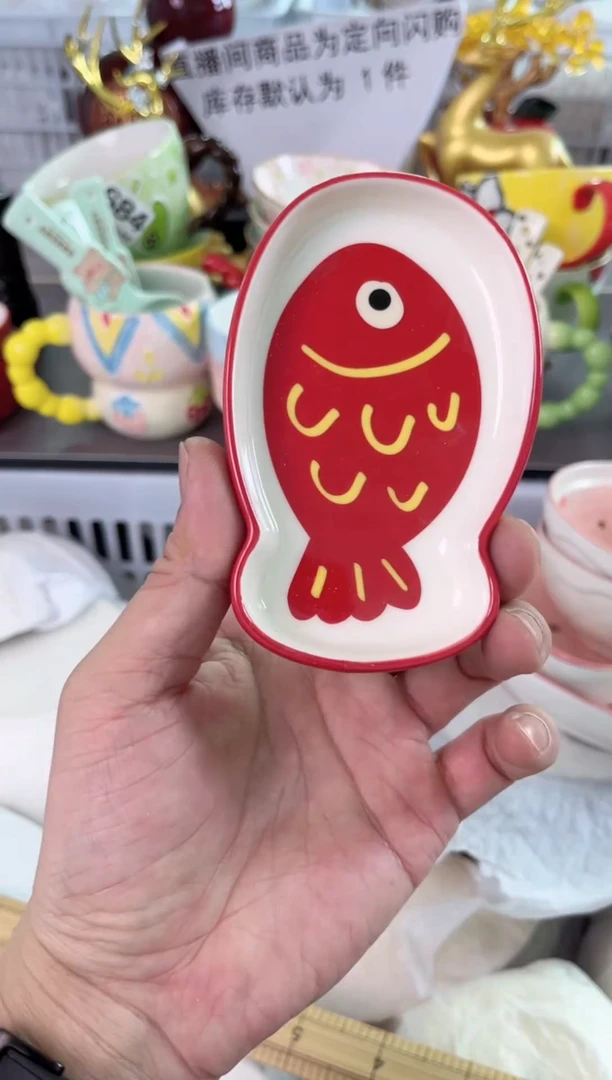 瓷片703默认微瑕谨慎参怕库存1件