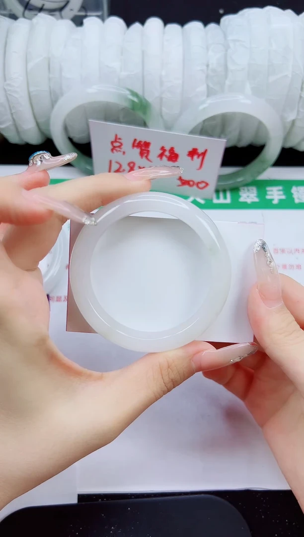 未镶嵌手镯石英质玉23-54/55