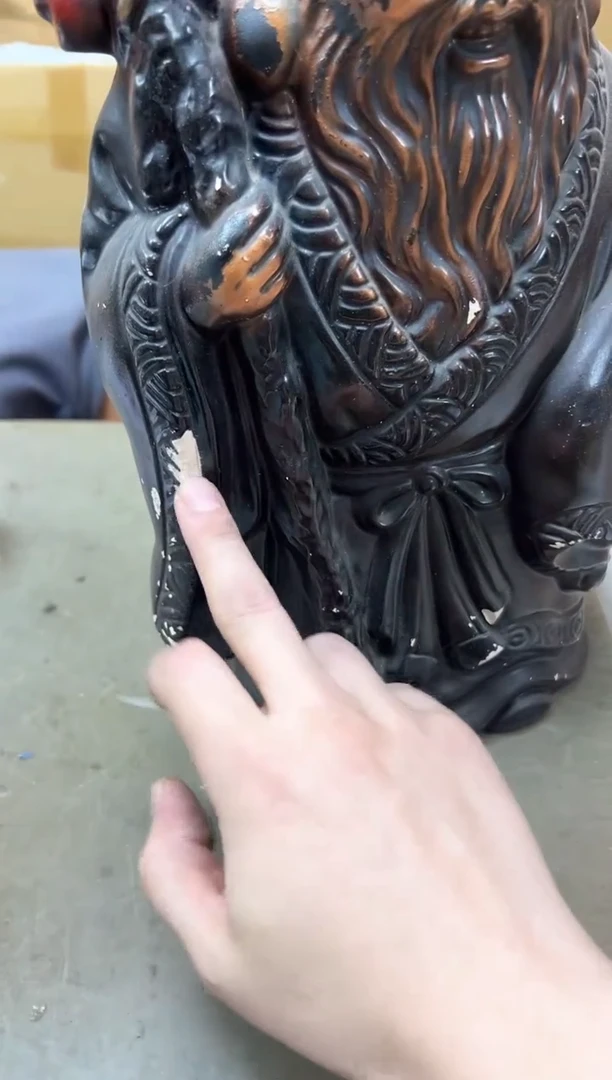 瓷片234聚宝缘海陶精选