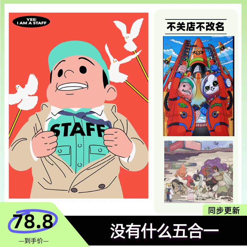 租赁办公打印万部精选资源高清修复租赁经典万部怀旧童年经典定制
