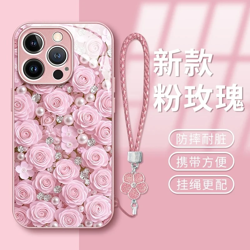 适用手机壳16pro新款华为pura70苹果13vivo手链oppo全包防摔套