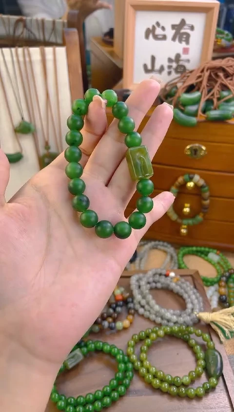 未镶嵌手链和田玉碧玉
