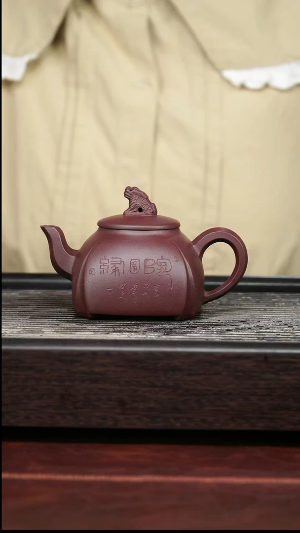 茶壶紫砂精品紫砂壶5.......200CC