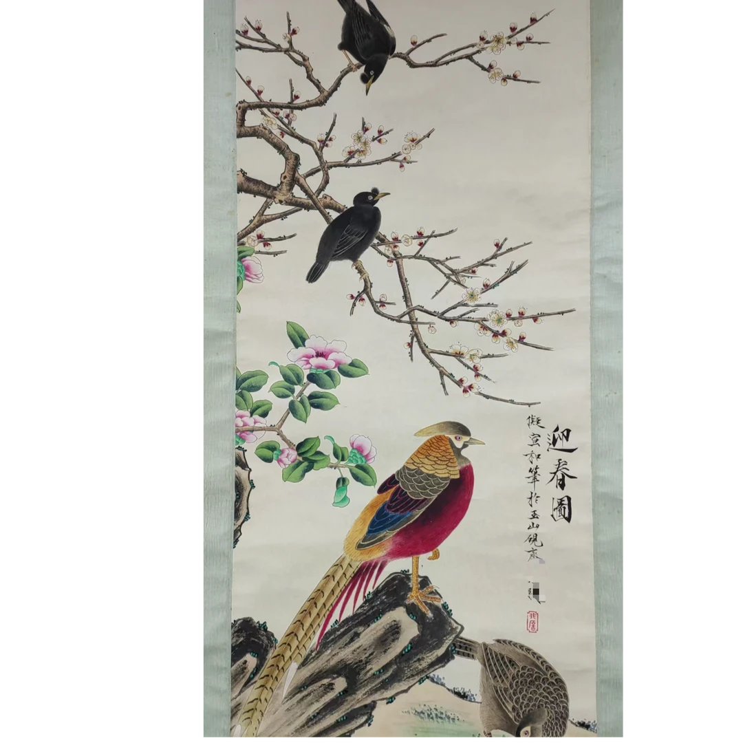 于 花鸟立轴100*45约4.0平尺