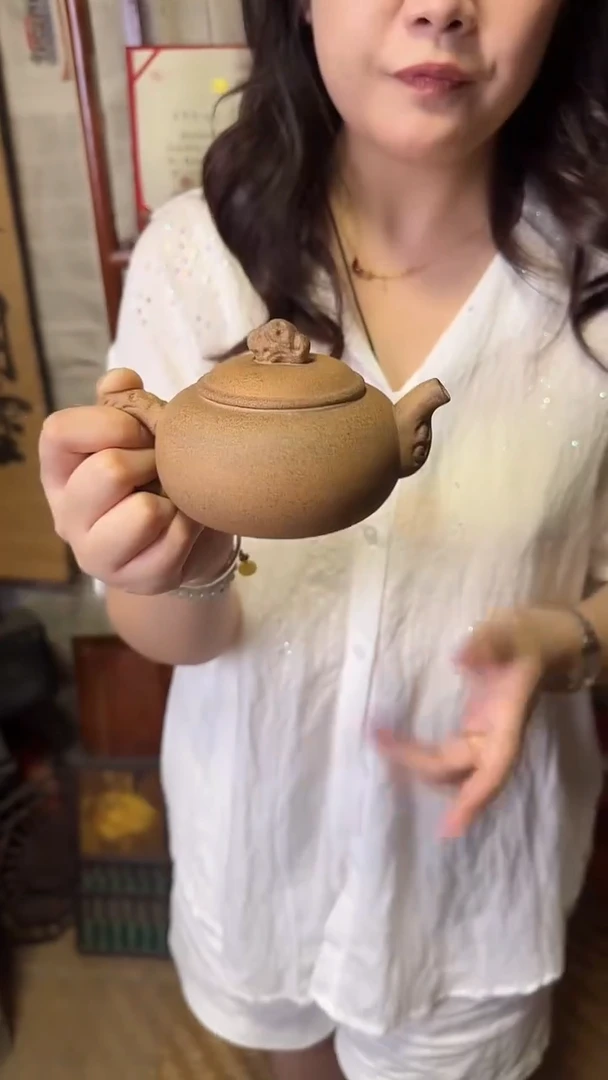 【微瑕专场清货】不退换黄泥段西施龙尊壶
