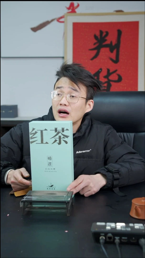【闪购商品】紫砂茶壶【小四紫砂】正山小种
