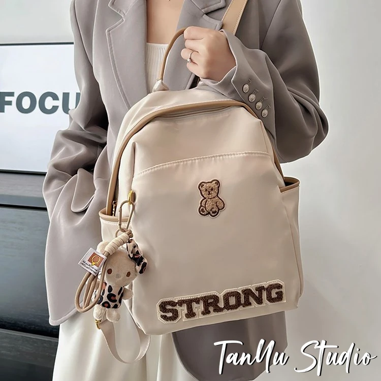 探屿小众小熊背包女时尚尼龙布双肩背包新款潮大容量上课旅行背包