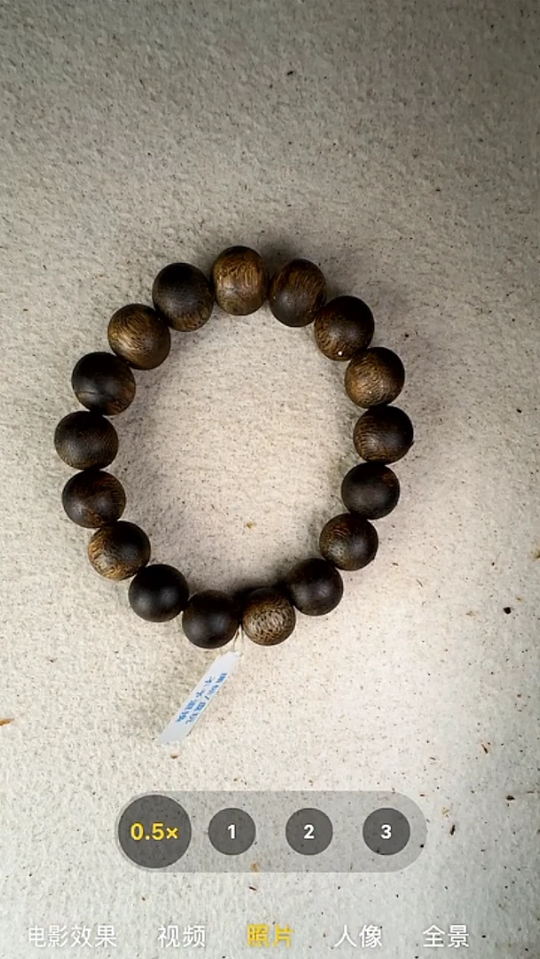 沉香手串13mm奇楠单圈手串38