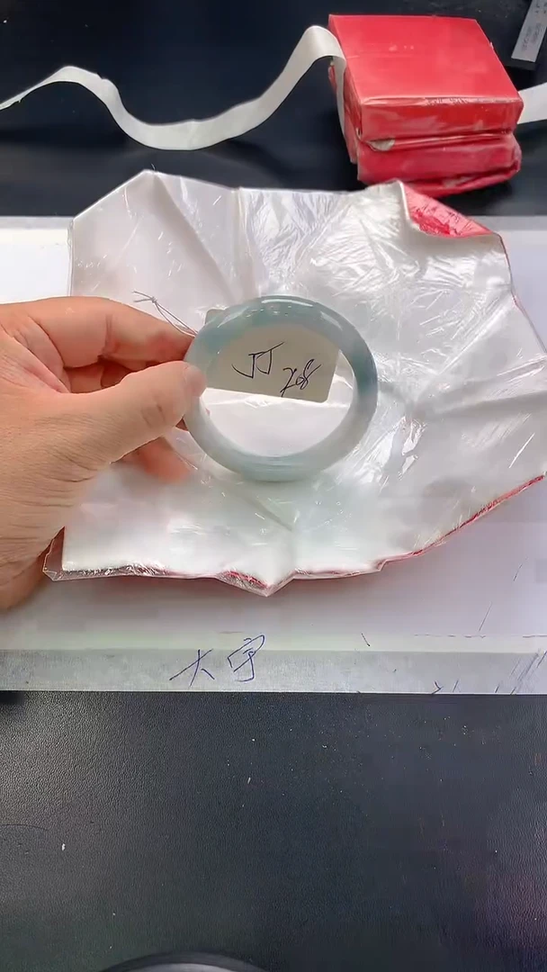 未镶嵌手镯翡翠208