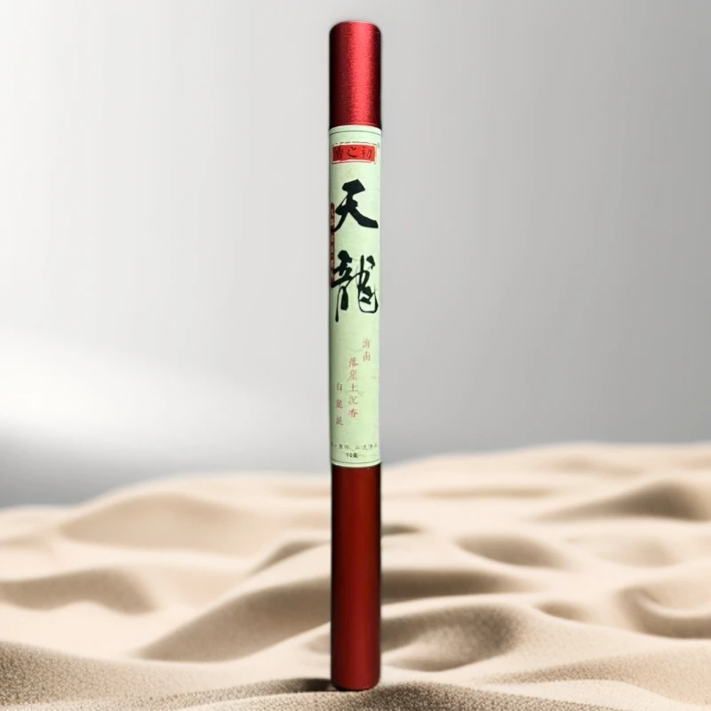 XIANGZHICHU/香之初天龙线香海南落崖料白龙涎