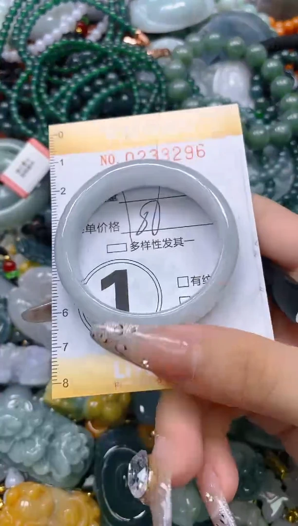 颈饰未镶嵌翡翠闪购0233296