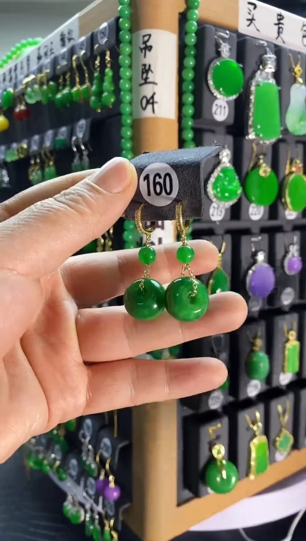 【闪购商品】翡翠耳饰银S925镶嵌160....