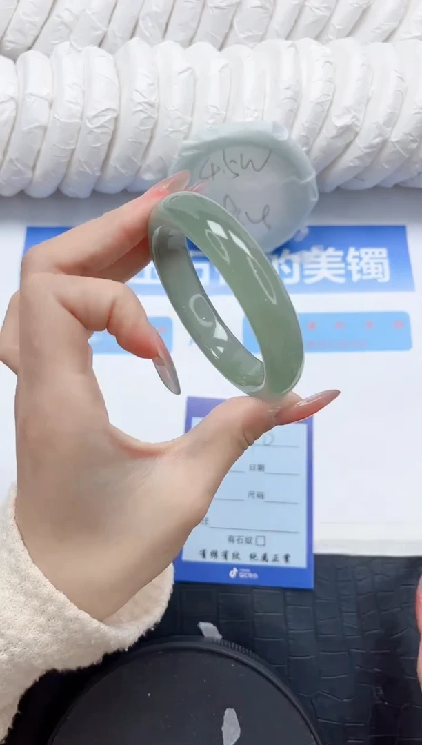 石英质玉手镯未镶嵌390-56.3