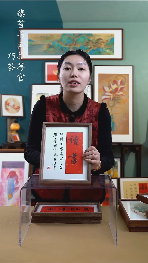 【闪购商品】国画sc007 手写手绘摆台