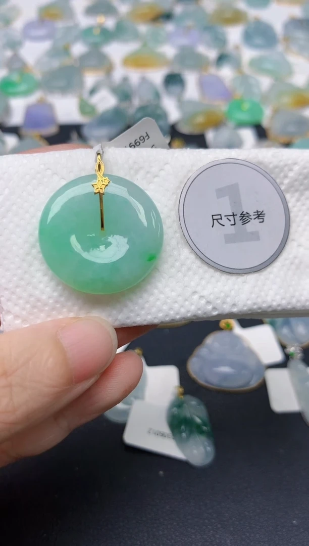 翡翠18K金镶嵌颈饰天然缅甸A货翡翠