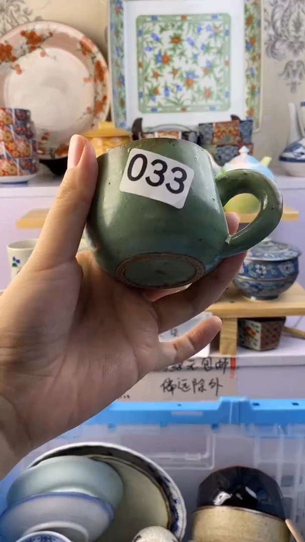 瓷片雨*满38包邮谨慎参拍033