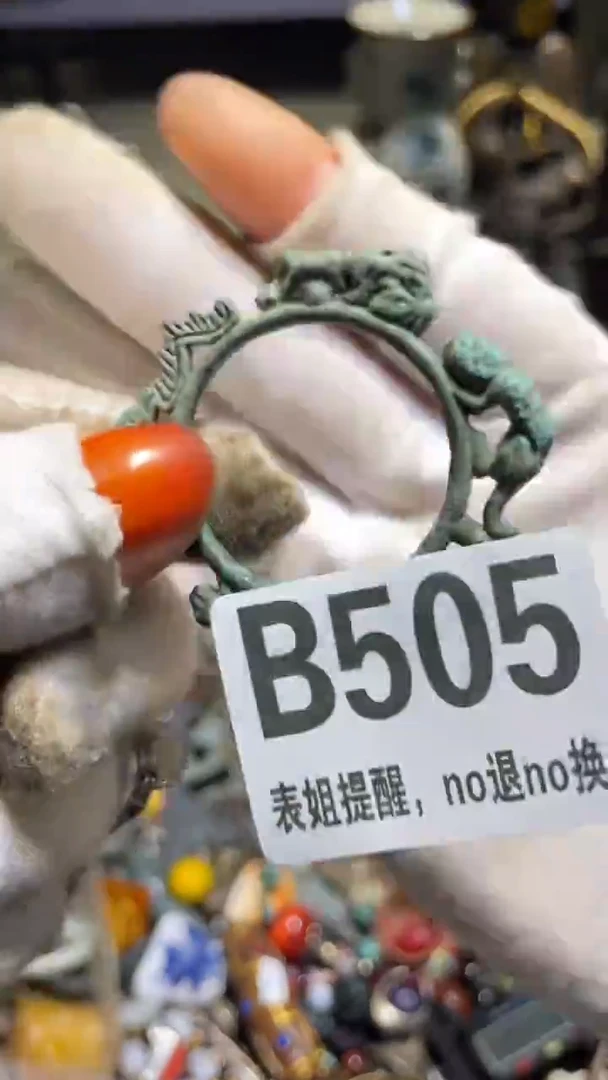 陶瓷阿*表姐直播所见所得