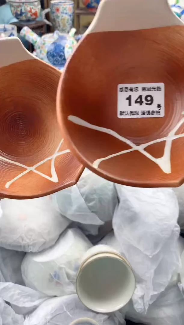 瓷片?****n149号九姑娘工艺品瓷器