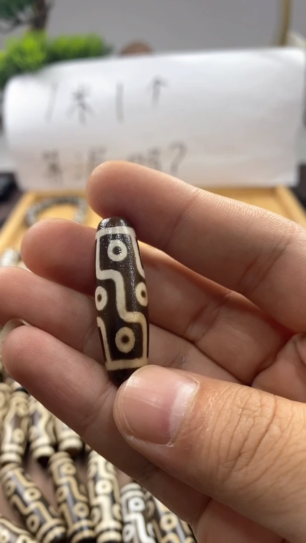 玛瑙/玉髓散珠小**嘟天珠