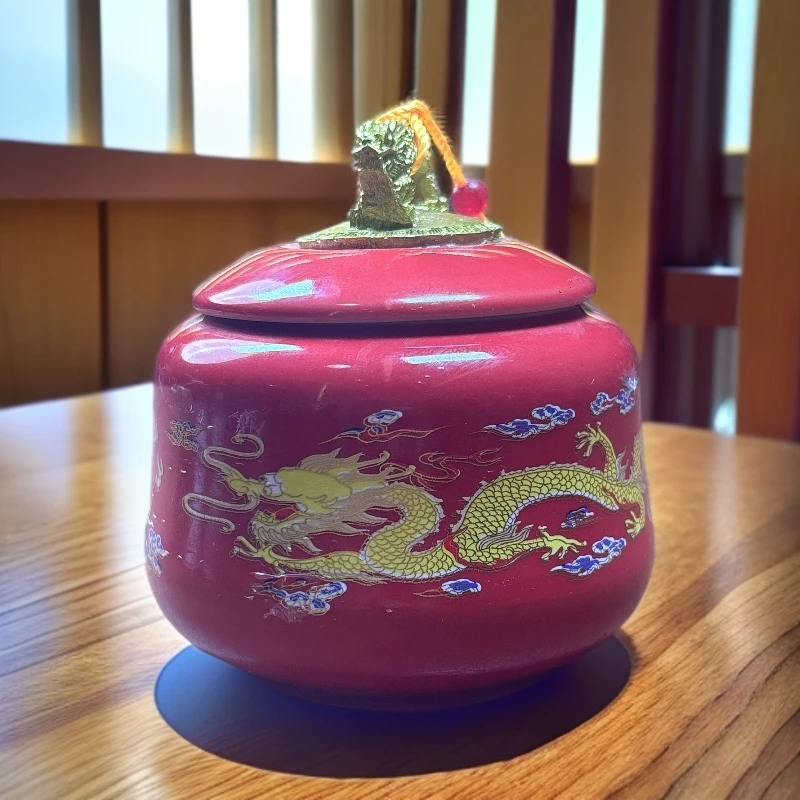 红-双龙戏珠茶叶罐1315高档中国红精美