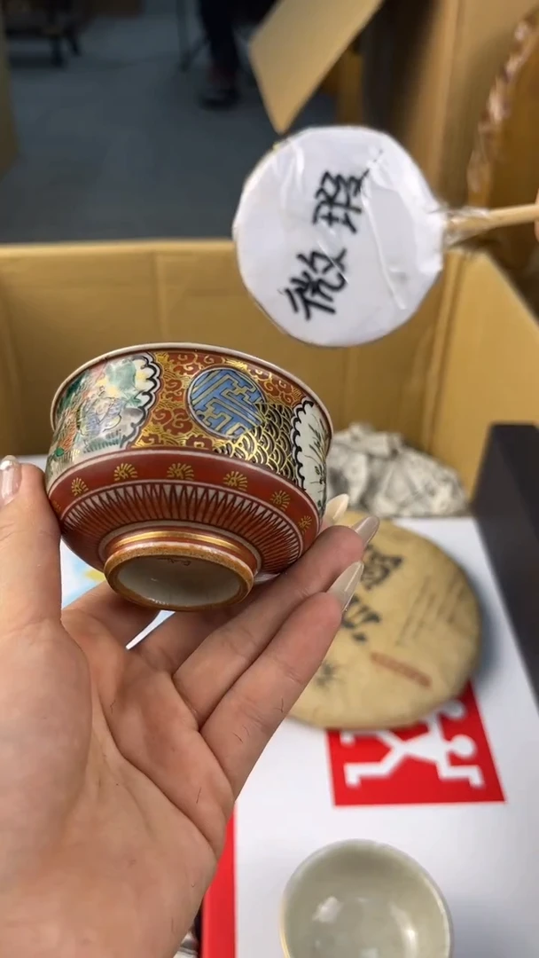 瓷片藝****房盛匠轩古美术宝藏阁