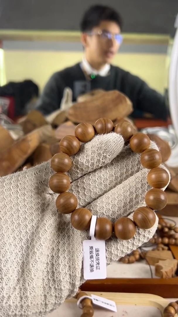 【闪购商品】檀香木其他极系列迈索尔官仓1.5横黑奶甜醇香