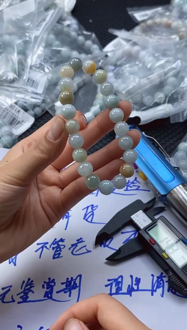 未镶嵌定制翡翠天然缅甸A货翡翠，拍一发一