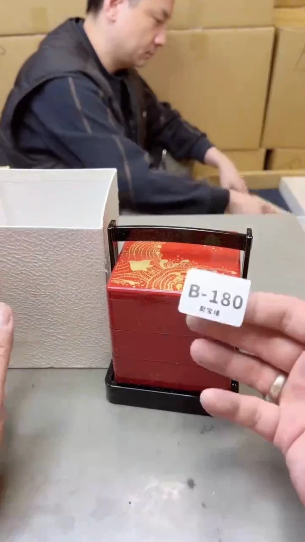 【闪购商品】瓷片180聚宝缘二号店