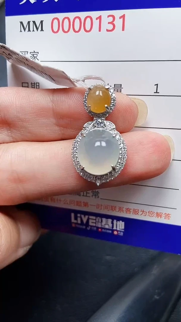 颈饰银S925镶嵌翡翠0131