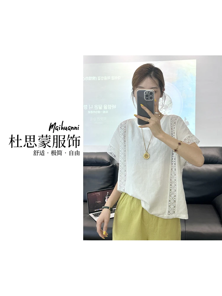 （杜思蒙服饰）L1612-“宝藏衣橱”韩版休闲设计感镂空花边拼接T恤