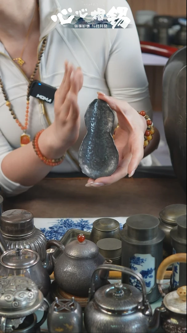 瓷片心心相锡心心相锡