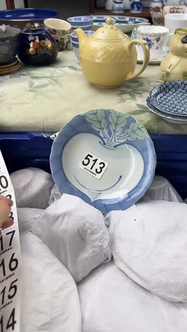 茉*513