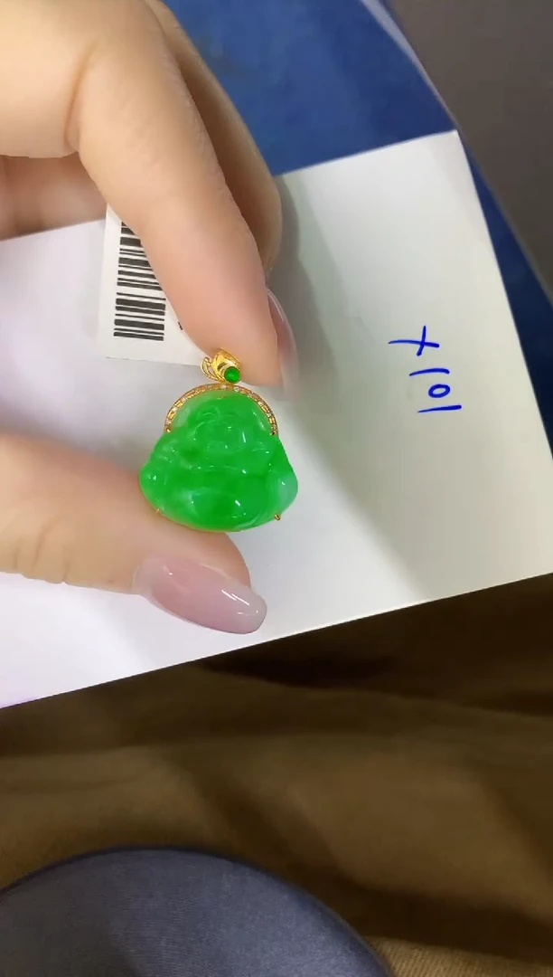 颈饰18K金镶嵌翡翠缅甸天然翡翠A货