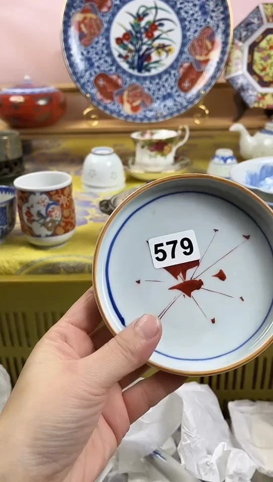 b****n全场满18元包邮579